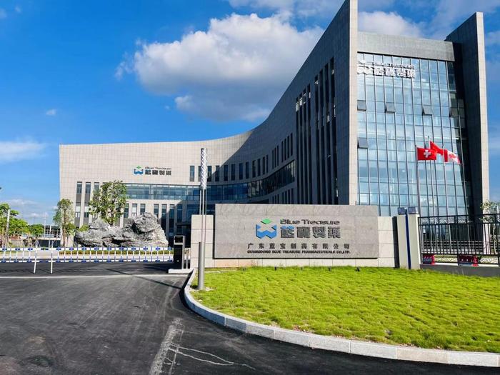 涿鹿广东蓝宝制药有限公司实验室装修与实验台制作安装工程